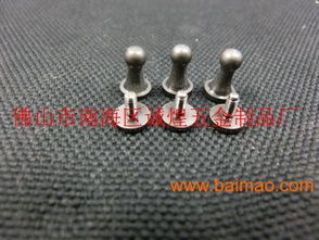 和尚頭,奶嘴釘,奶咀釘,金屬車件,和尚頭,奶嘴釘,奶咀釘,金屬車件生產(chǎn)廠家,和尚頭,奶嘴釘,奶咀釘,金屬車件價格